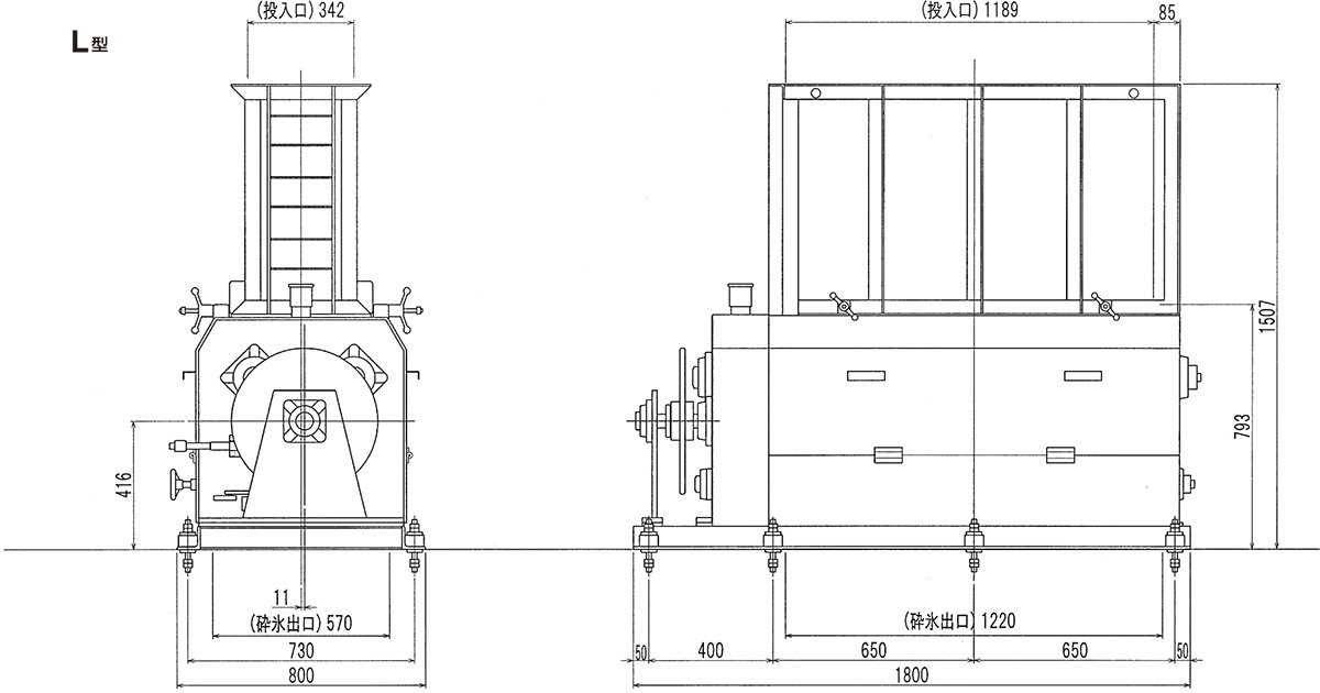 アイスクラッシャー　L型　図面